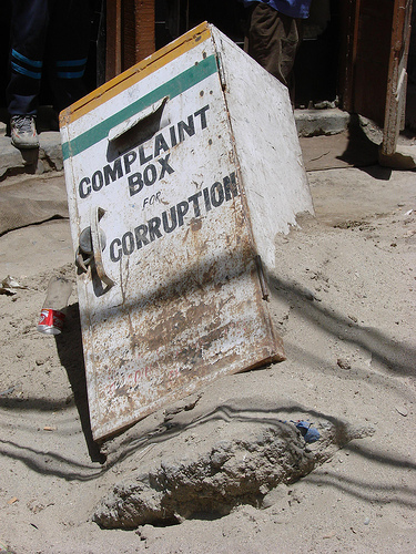 Corruption Complaint Box in India