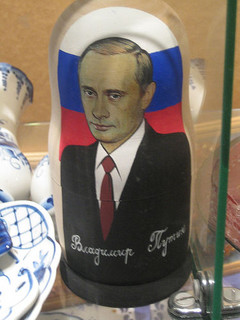 Vladimir Putin Doll
